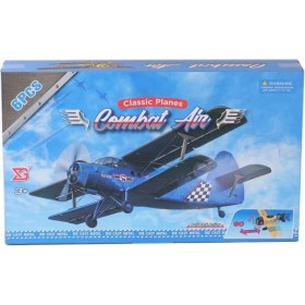 Resim Alvo Store XG879-101 -Uçak 