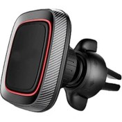 Resim Hytech HY-XH17 Universal Ayarlanabilir Mıknatıslı Araç Telefon Tutucu-Siyah 