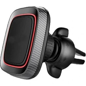 Resim Hytech HY-XH17 Universal Ayarlanabilir Mıknatıslı Araç Telefon Tutucu-Siyah 