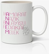 Resim Annem Detaylı Yazılı Baskılı Kupa Bardak - Baskılı Kahve Kupa Bardak 