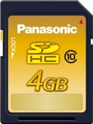 Resim 4Gb Sd Kart 4Gb Secure Digital Sdhc Hafıza Kartı 