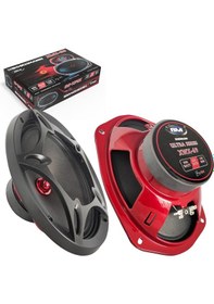 Resim Boschmann 900w Max-150w Rms Kaliteli Kapaklı Oval Midrange 