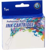 Resim POYRAZ Canon Clı-8/0622b001 Kırmızı Muadil Kartuş 