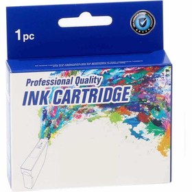 Resim POYRAZ Canon Clı-8/0622b001 Kırmızı Muadil Kartuş 