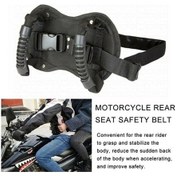 Resim Novahub Motosiklet Arka Koltuk Emniyet Kol Dayama, Yolcu Kavrama Tutma Kolu Kayışsız Emniyet Kemeri Koruması A A 