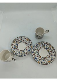 Resim Osmanlı Kahve Fincanı 2 Kişilik Sarı - Çok Renkli 