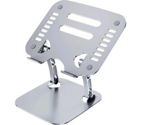 Resim Pileli Store Ally T602 Ayarlanabilir Katlanır Isı Havalandırmalı Alüminyum Laptop Standı 