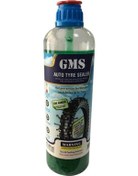 Resim Lastik Patlak Önleyici Sıvı 