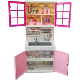 Resim Oydaş 02302 Lavabo My Happy Kıtchen Aksesuarlı Oyuncak Mutfak Seti 