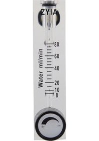 Resim S-Meter Slzm-4t/ 8-80 Ml/dk Akrilik Rotametre 