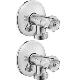 Resim Eca 102109452 Poşet Ambalajlı Çamaşır Musluğu 2'li Krom 