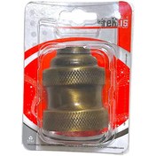 Resim Tek-İş E-27 Duy Lalesi Takımı Desenli 