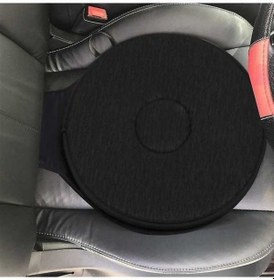 Resim Fortunelane Yaşlılar İçin 360 Derece Araç Koltuk Yastığı, Kaymaz Döner Oturma Yastığı 