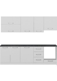 Resim Minar 255 Cm Mutfak Dolabı Beyaz 255-B8 Beyaz 