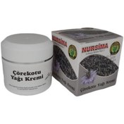Resim Nursima Bitkisel Çörekotu Yağı Kremi 50 ML 