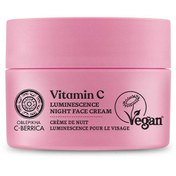 Resim OBLEPIKHA C-BERRICA Aydınlatıcı Gece Yüz Kremi (50 ml) 