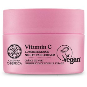 Resim OBLEPIKHA C-BERRICA Aydınlatıcı Gece Yüz Kremi (50 ml) 