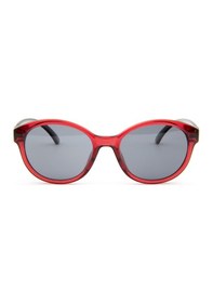 Resim Lexdray Mod311-c0922 46 Polarize Çocuk Güneş Gözlüğü Kırmızı 