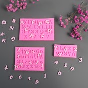 Resim 1 adet Pişirme Kalıbı, Silikon Alfabe ve Sayılar Kalıp, Dayanıklı Ve Yeniden Kullanılabilir Pembe Harf Kalıpları, DIY Fondan, Çikolata, Kek Dekorasyonu, Pişirme Malzemeleri, Mutfak Malzemeleri 