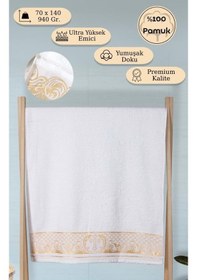 Resim Beyaz Pamuk Jakarlı Tekli Banyo Havlusu Saint Beyaz 