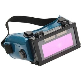 Resim Tongxida Suntek Arc Mavi Siyah Otomatik Gözlük, Güneşe Karar, Şık Ve Konforlu 