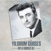 Resim ASİTAN Yıldırım Gürses Ayla Gürses Ile Plak 