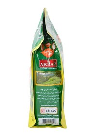 Resim Do Ghazal Seylan Siyah Dökme Çay 4 x 400 G 