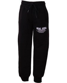 Resim Trender Goal Areaa Baskı 3 İp Siyah Erkek Çocuk Eşofman Altı 7376 SIYAH 