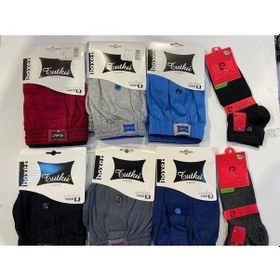 Resim Tutku 6'Lı Paket Pamuklu Boxer + 2 Adet Bambu Çorap 001 