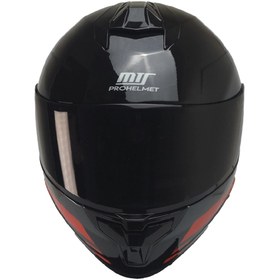 Resim MTS X-340 FULL FACE GÜNEŞ VİZÖRLÜ KASK (ROSSO) 