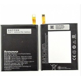 Resim Lenovo Vibe P1M (BL234) Batarya Pil 