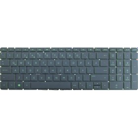 Resim HP Uyumlu Pavilion 15-cc012nt, 15-cc005nt Klavye Işıklı (Yeşil) 
