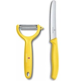 Resim Sarı Sapan Soyacak Ve 11 Cm. Bıçak 