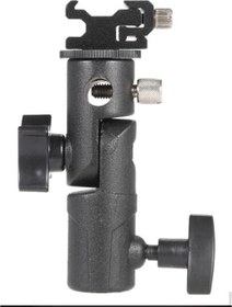 Resim Ayarlanabilir Şemsiye Tutucusu, Flsş Tutucui Kızak 