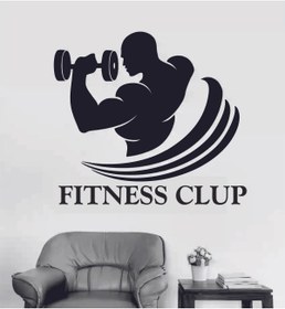 Resim Birim Matbaa FITNESS CLUP 3STİCKER (66X60 CM) 