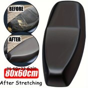 Resim Su Geçirmez, Toz Geçirmez, Yağmurluk ve Güneşe Dayanıklı Motosiklet Koltuğu Örtüsü - Yapay PU Deri, Esnek Tasarım Scooter ve Bisiklet için, 80x60cm | Modern Motosiklet Koltuğu Örtüsü | Esnek Malzeme 