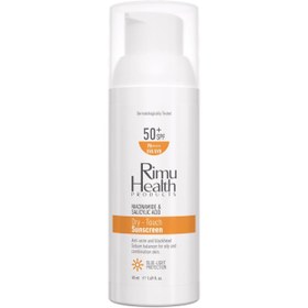 Resim Rimu Health Products Dry Touch Sunscreen SPF 50+ Güneş Koruyucu 50ml 