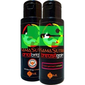 Resim L.kamasutra Kadınlar Için Göğüsözel Liftbakım Kremi 60 ml + Bay Bayan Analrenk Bakım Kremi 60 ml 