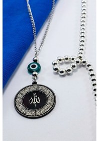 Resim Yassı Zümrüt Yeşili Nazar Boncuğu Siyah Çelik Ayetel Kürsi / Fela 