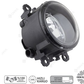 Resim Peugeot 207 P207 Sis Lambası Sis Farı Ampullu 2006--2009 