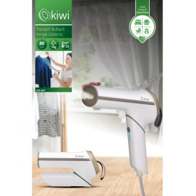 Resim Portatif Katlanabilir Buharlı Dikey Ütü Renkli, Kırışıklık Giderici, Rahat Kullanım 