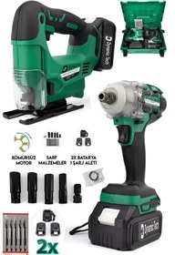 Resim DynamicTech ÇİFT AKÜLÜ SOMUN SIKMA SÖKME MAKİNESİ + DEKUPAJ TESTERE MAKİNESİ KÖMÜRSÜZ MOTOR 