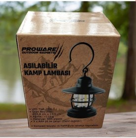 Resim Proware Asma Kancalı Kamp Lambası 