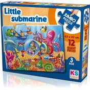 Resim NessiWorld Little Submarine 12 Parça Jumbo Boy Puzzle 