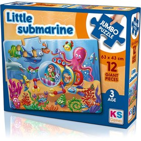 Resim NessiWorld Little Submarine 12 Parça Jumbo Boy Puzzle 