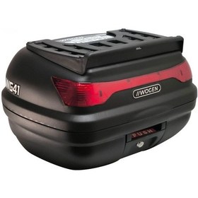 Resim Motosiklet Kargo Arka Çanta Siyah Üst Taşıma Aparatı Motor Tur Çantası 41 Lt Hacim Yeni Model Renkli 