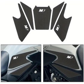 Resim Dashanshop Motosiklet Yakıt Tankı Koruma Çıkartması Siyah Nx500 Nx400 2023 2024 Çizilmeye Dayanıklı Kauçuk 