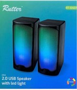 Resim RUTTER KABLOLU HOPARLÖR US42 2.0 USB RT-10407 