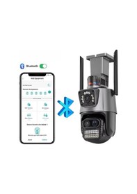 Resim Dodes 3 Lens Wi-fi Güvenlik Kamerası 