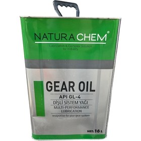 Resim Natura Chem 85W-140 Dişli Sistem Yağı 16 L 